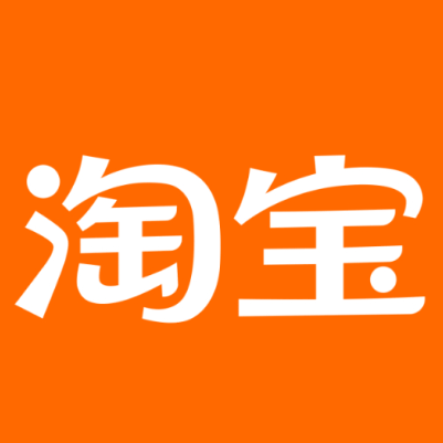 太仓淘宝云仓一件代发，淘宝菜鸟电子面单快递仓储代发