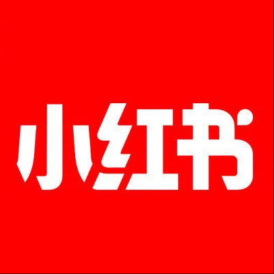  太仓小红书云仓一件代发，小红书电子面单快递仓储代发