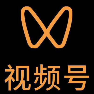 太仓微信视频号多云仓一件代发，微信视频号电子面单快递仓储代发